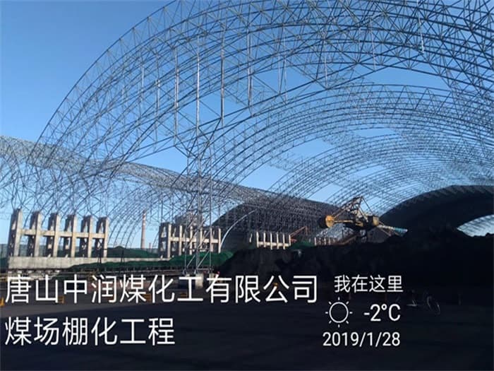 新民网架罩棚加工厂
